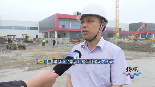 揚州經濟技術開發區建設局 以技術服務做優企業服務，打造宜居宜業硬環境
