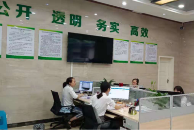 立足‘兩項’改革 為‘三農(nóng)’經(jīng)濟保駕護航——信息咨詢服務的角色與價值